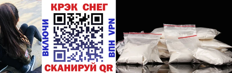 Cocaine Эквадор  Тайшет 