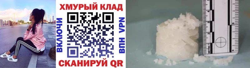 Героин гречка купить наркотики сайты Тайшет
