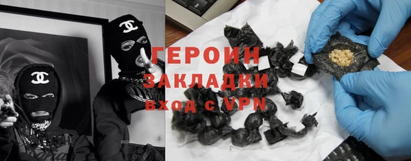 гашик Аркадак