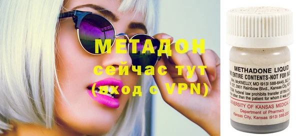 гашик Аркадак