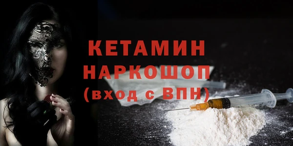 гашик Аркадак