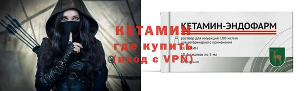 трава Покачи