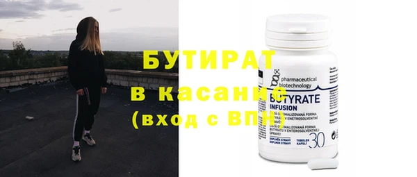 гашик Аркадак