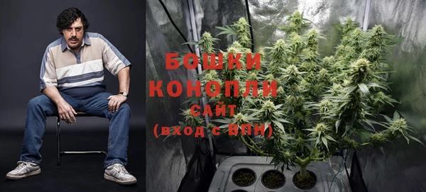 кокаин VHQ Алексеевка