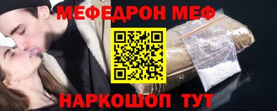 каннабис Татарск