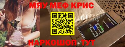 амфетамин Тара