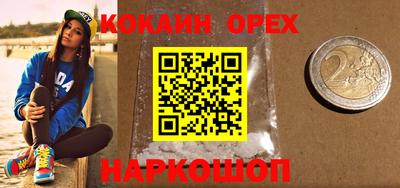 каннабис Татарск