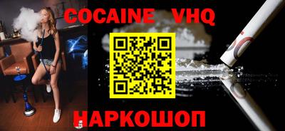 каннабис Татарск