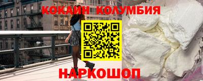 твердый Тверь