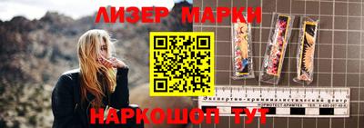 амфетамин Тара