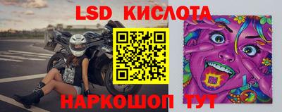 амфетамин Тара