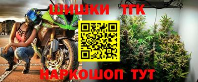 амфетамин Тара