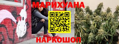 амфетамин Тара