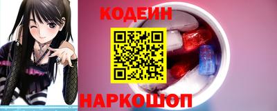 каннабис Татарск