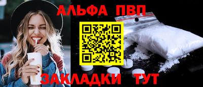 амфетамин Тара