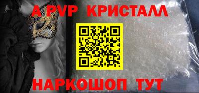 твердый Тверь