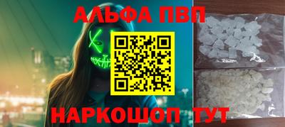 амфетамин Тара