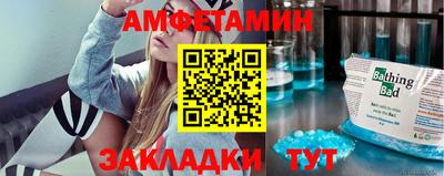 каннабис Татарск