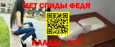 твердый Тверь
