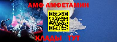 каннабис Татарск