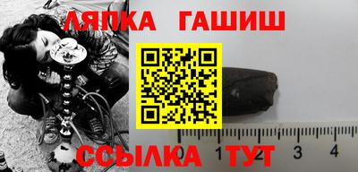 твердый Тверь
