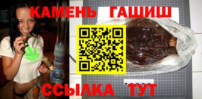 твердый Тверь