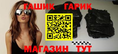 твердый Тверь