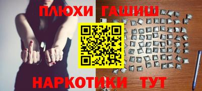 каннабис Татарск