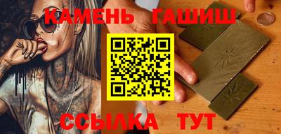 твердый Тверь