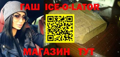 амфетамин Тара