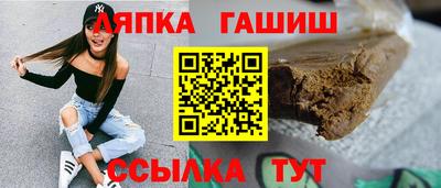 амфетамин Тара