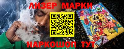каннабис Татарск