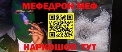 твердый Тверь