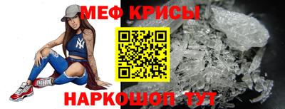 каннабис Татарск