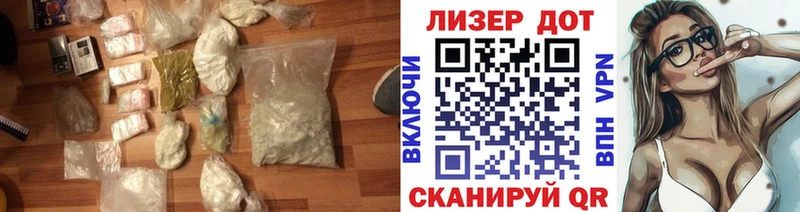 площадка как зайти  Тайшет  LSD-25 экстази кислота 