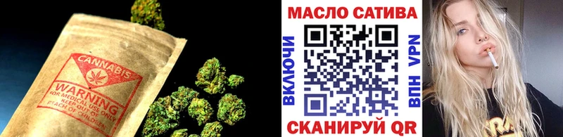 ТГК вейп с тгк  Тайшет 